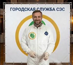 Обработка от плодожорки - фото 3 — 